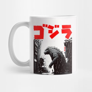 Godzilla Mug